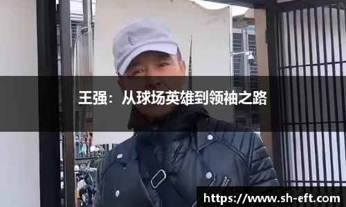 必威体育